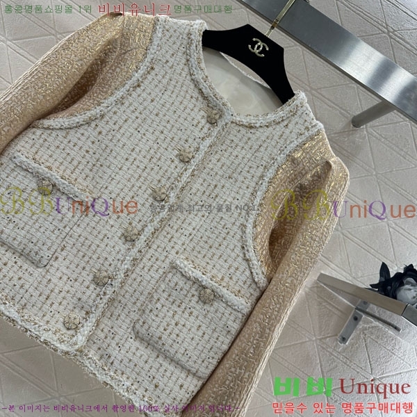 ���� ��* ��Ŷ CH245688-8