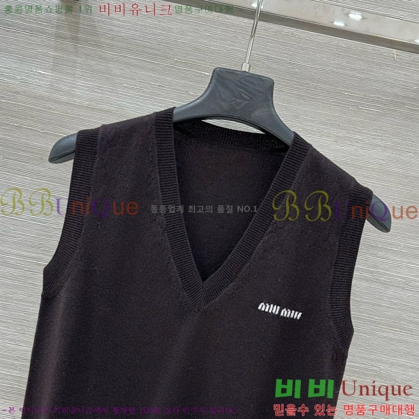 ���� �̿�̿� �μҸ�/���� MU24607-5