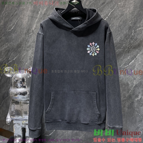 ���� ũ������ �ĵ�Ƽ CH8620