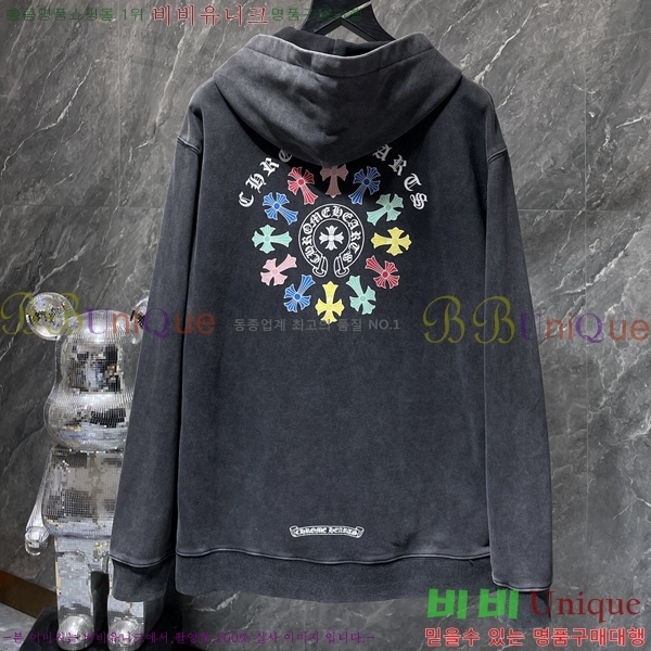 ���� ũ������ �ĵ�Ƽ CH8620