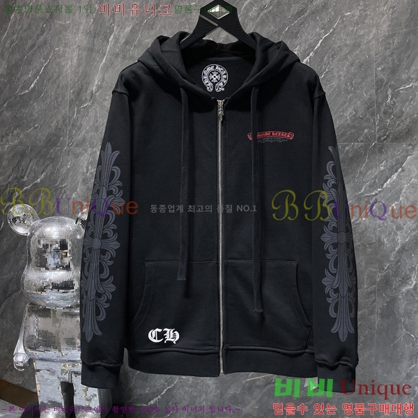 ���� ũ������ �ĵ����� CH8676