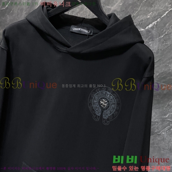 ���� ũ������ �ĵ�Ƽ CH8669-2