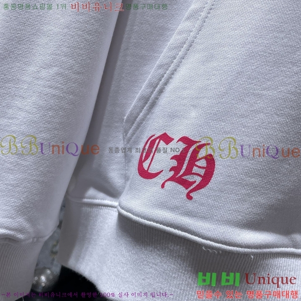 ���� ũ������ �ĵ�Ƽ CH8662-1