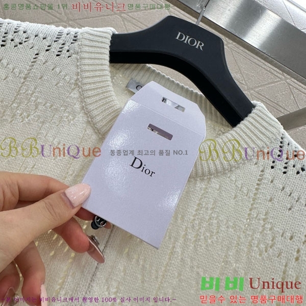 ���� ��� ������ ����� DO2346502-4