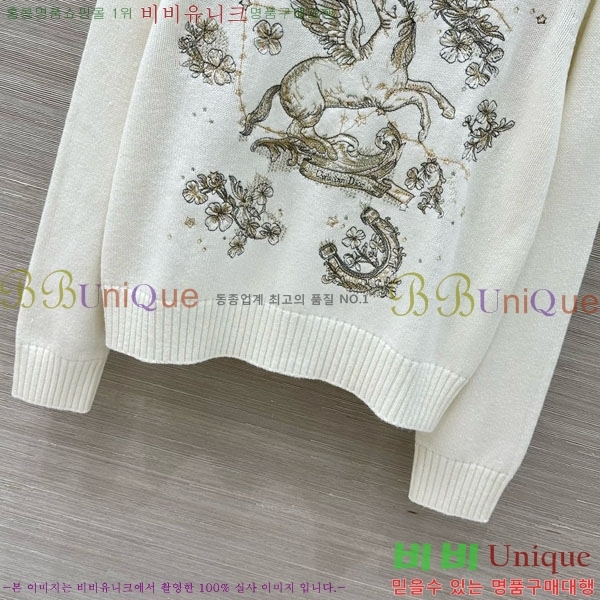 ���� ��� ������ DO657563-2