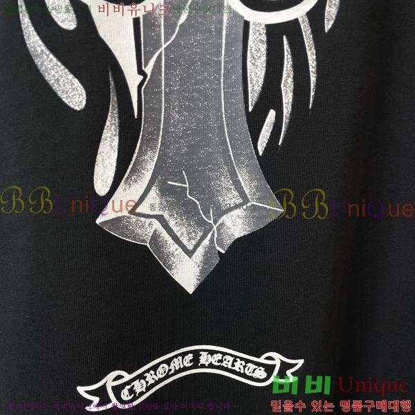 ���� ũ������ ���� Ƽ���� CH583246