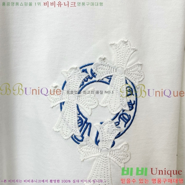 ���� ũ������ ���� Ƽ���� CH583247