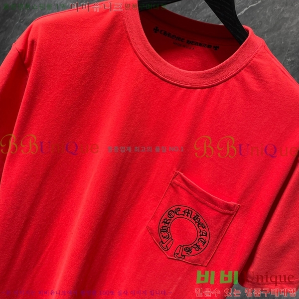 ���� ũ������ ���� Ƽ���� CH8501