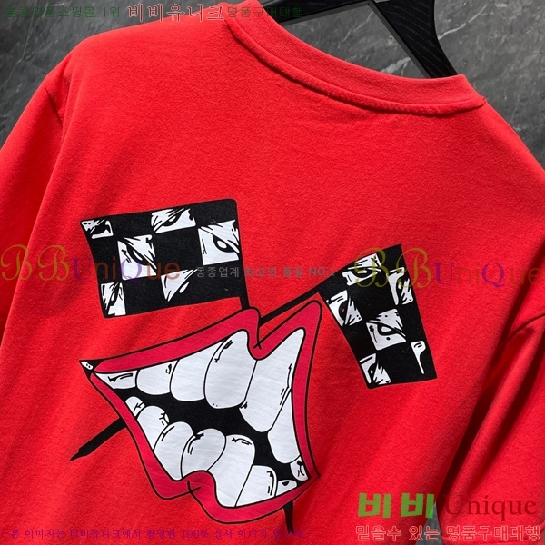 ���� ũ������ ���� Ƽ���� CH8501