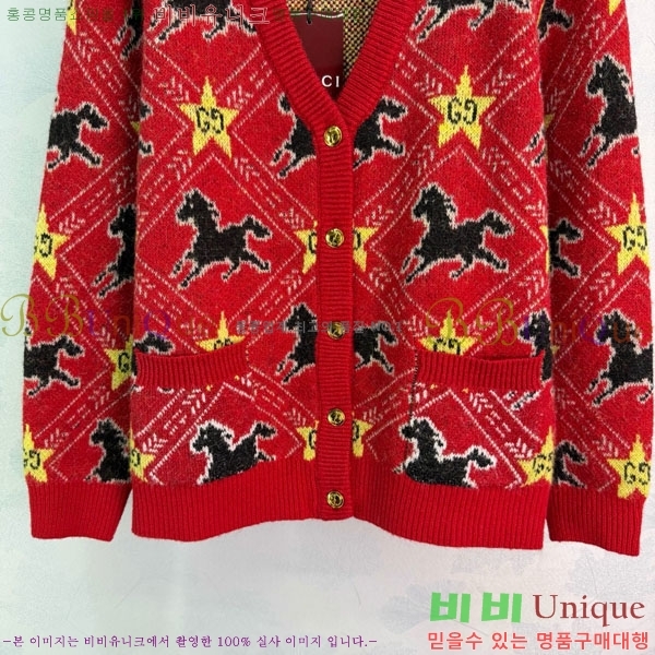 ���� ���� ������ ����� GU45602-1