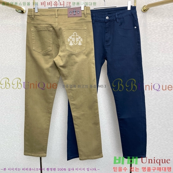 ���� ũ������ û���� CH218407