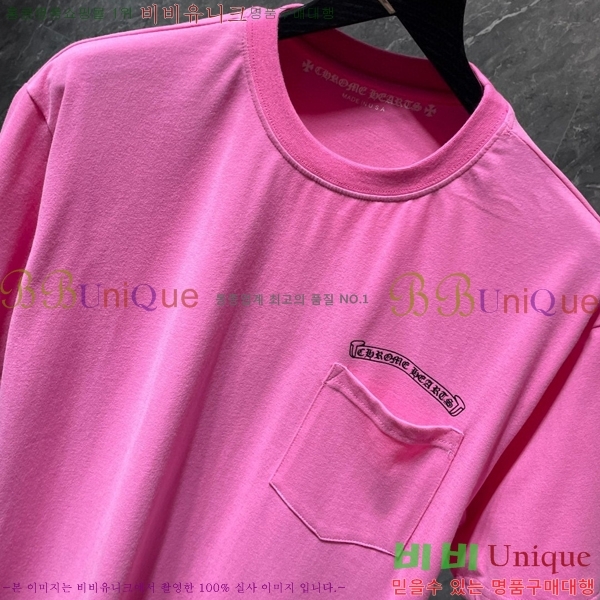 ���� ũ������ ���� Ƽ���� CH8211