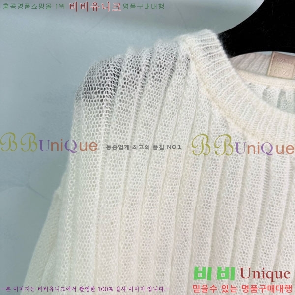 ���� �ο��� ������ LOW34670-4