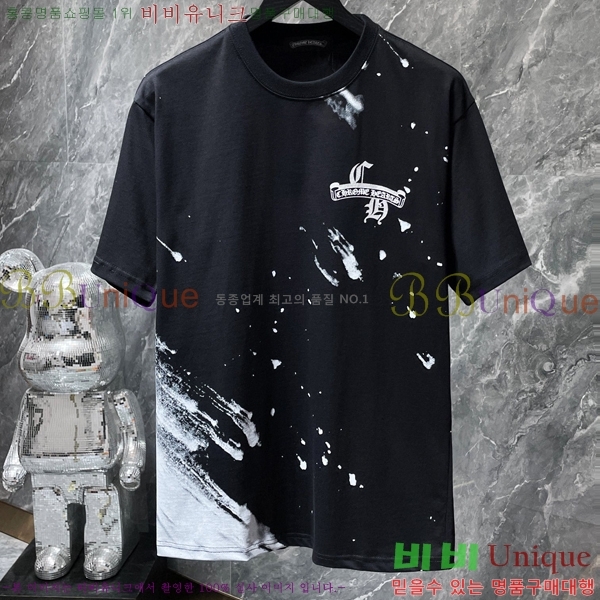 ���� ũ������ ���� Ƽ���� CH8735-2