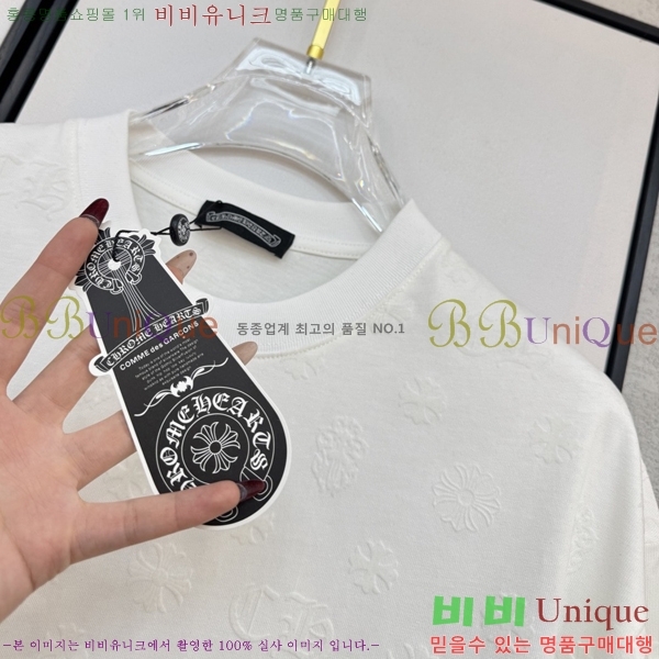 ���� ũ������ ���� Ƽ���� CH583614-2