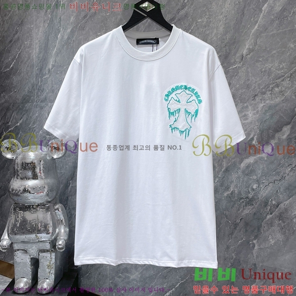 ���� ũ������ ���� Ƽ���� CH8768-1