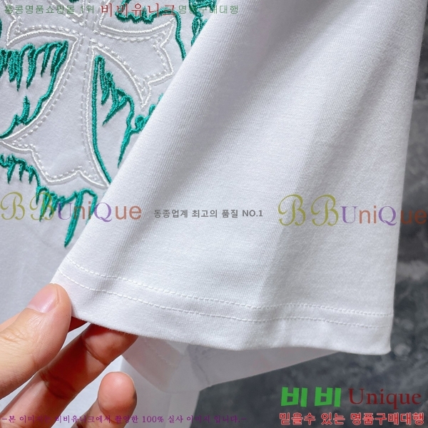 ���� ũ������ ���� Ƽ���� CH8768-1