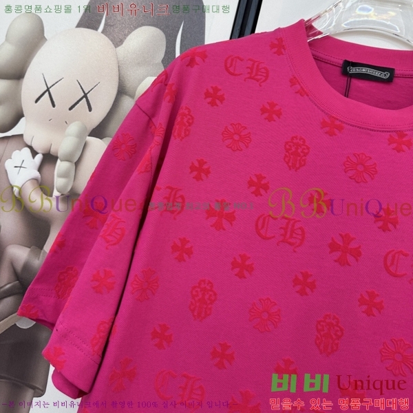 ���� ũ������ ���� Ƽ���� CH583614-3