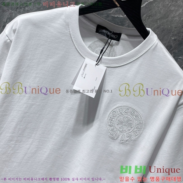 ���� ũ������ ���� Ƽ���� CH8713-2