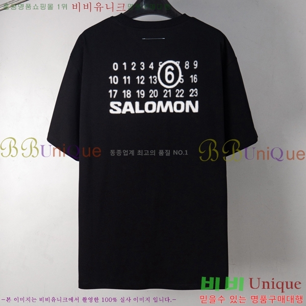 �������������� ���� Ƽ���� MM98381-2