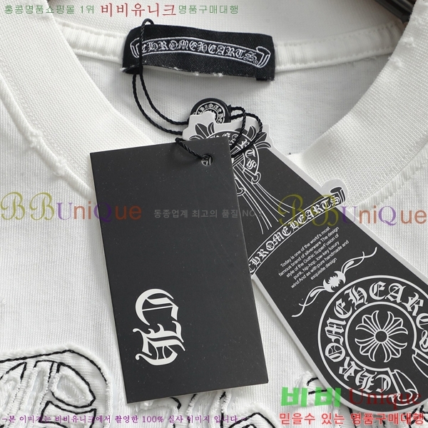 ���� ũ������ ���� Ƽ���� CH583615-2