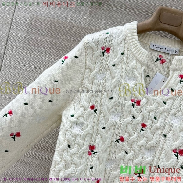 ���� ��� ������ DO2346502-10