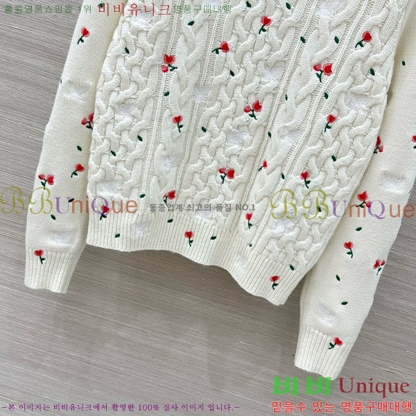 ���� ��� ������ DO2346502-10