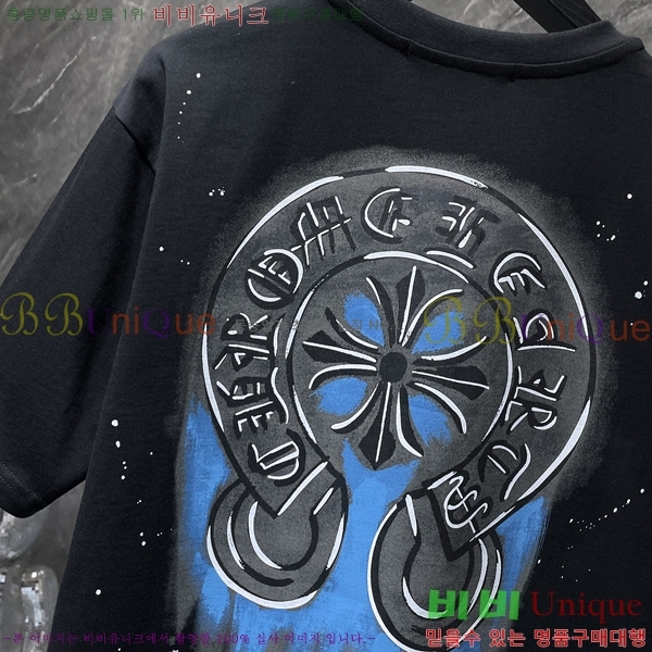 ���� ũ������ ���� Ƽ���� CH8950-2