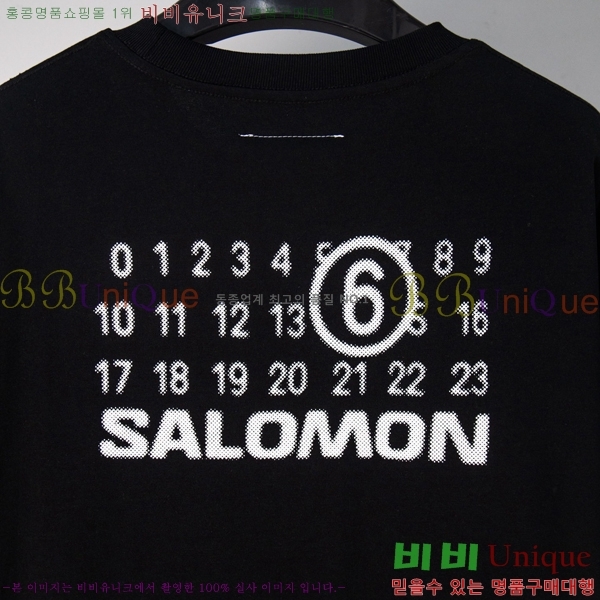 �������������� ���� Ƽ���� MM98381-2