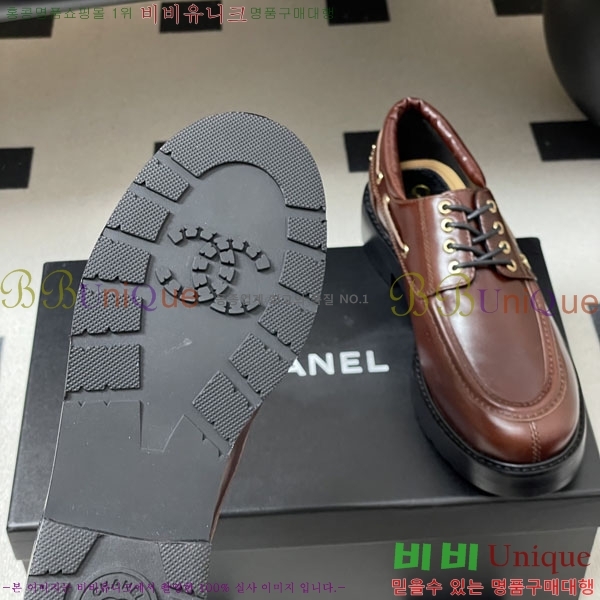 ���� ��* ���� 34CY8253700-1