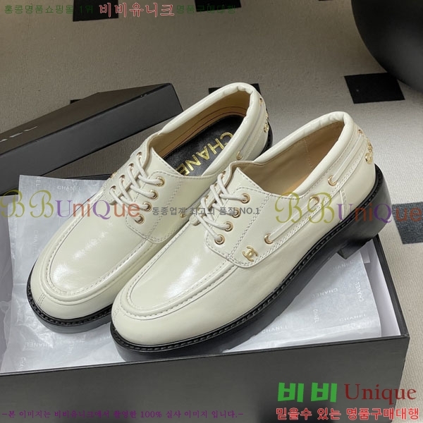 ���� ��* ���� 34CY8253700-3