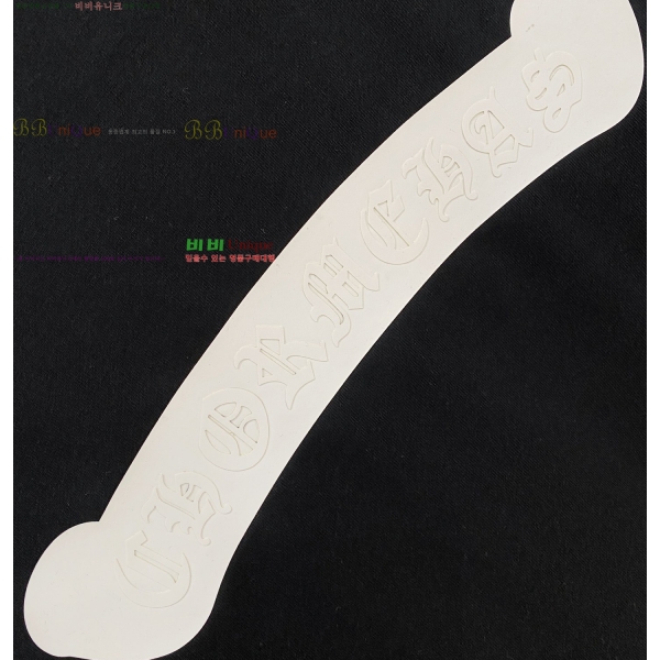 ���� ũ������ ���� Ƽ���� CH583617-2