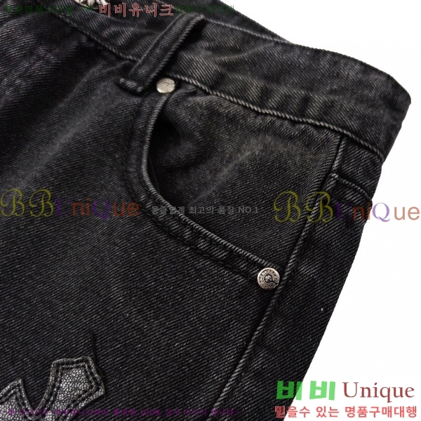 ���� ũ������ û���� CH245379