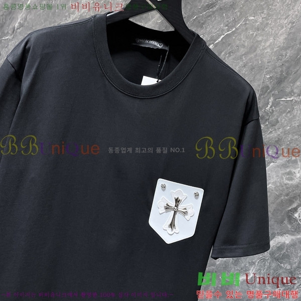 ���� ũ������ ���� Ƽ���� CH8782-2