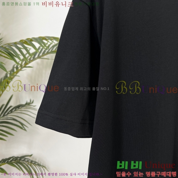 ���� ũ������ ���� Ƽ���� CH583476-1