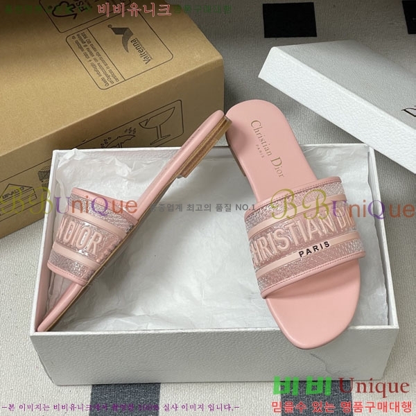 ���� ��� �� ���� �� 26D7892345-2