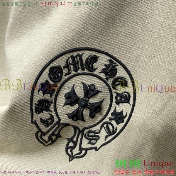 ���� ũ������ ���� Ƽ���� CH8738-2