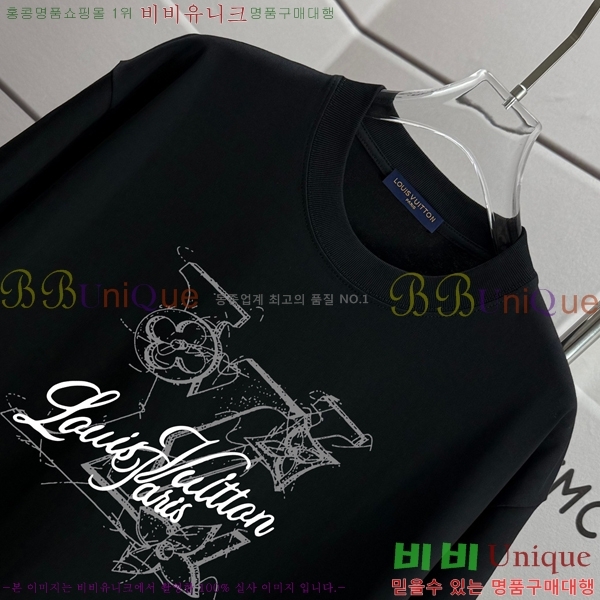 �������� ����*�� ���� Ƽ���� 14LV752501-2