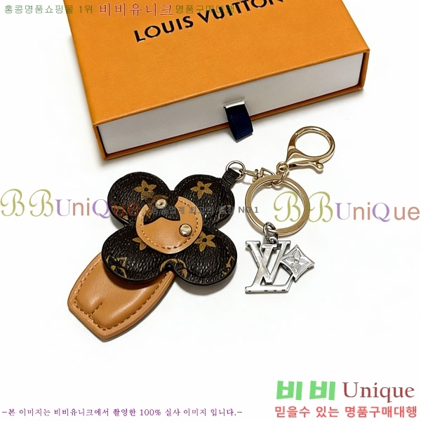 ���̺��� ŰȦ�� LV1034606-10