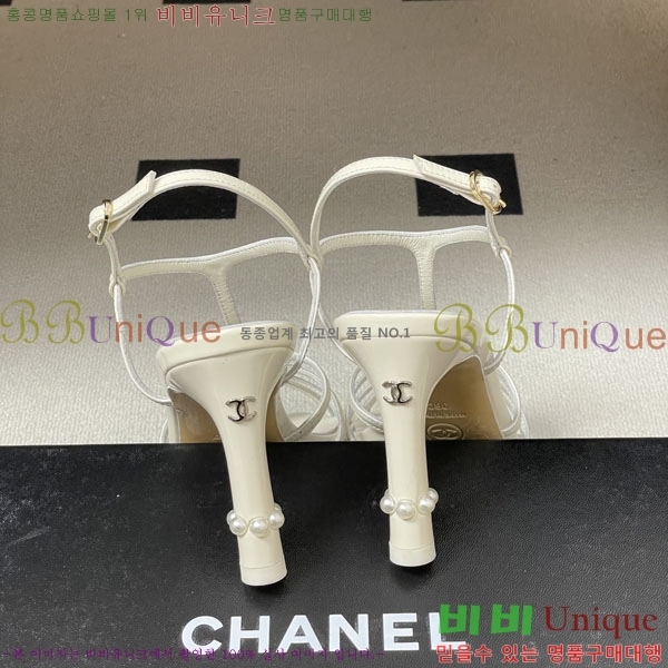 ��* ���� FR55784-2 ��9cm