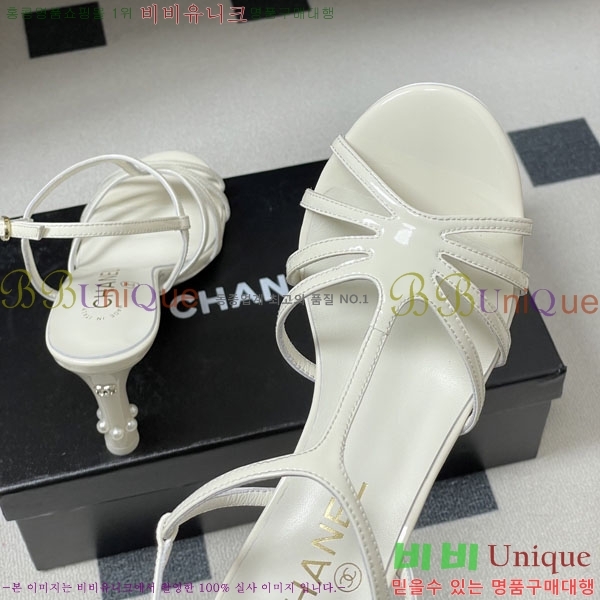 ��* ���� FR55784-2 ��9cm