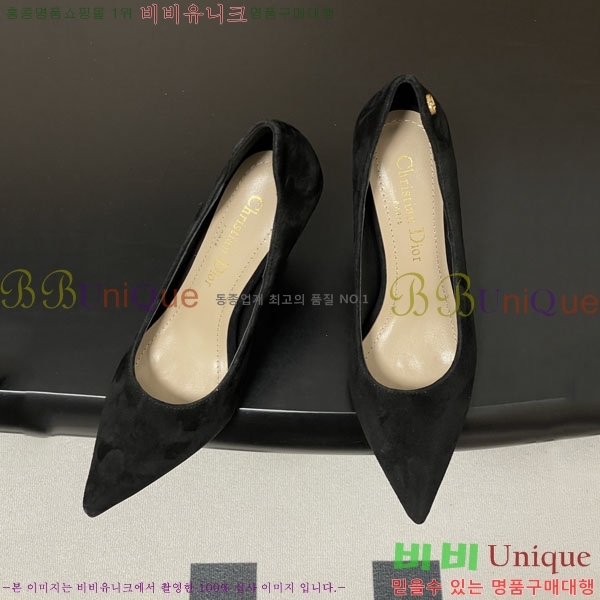 ���� ��� ������ 32DR522910-1 ��9.5cm