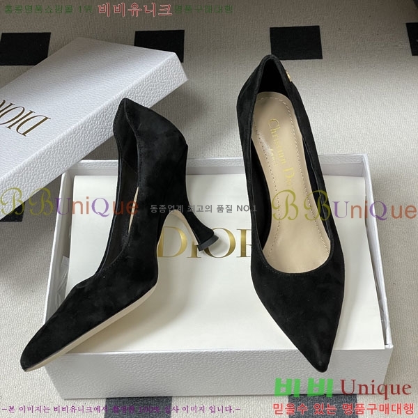 ���� ��� ������ 32DR522910-1 ��9.5cm