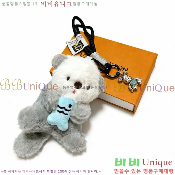 ���̺��� ŰȦ�� LV1034606-14