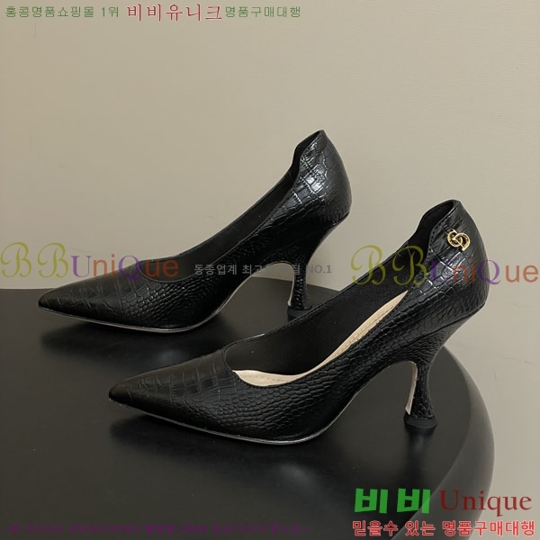 ���� ��� ������ 32DR522910-3 ��9.5cm