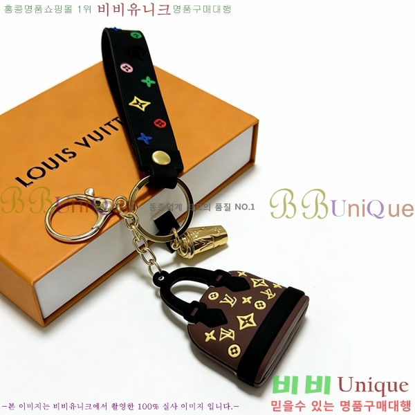 ���̺��� ŰȦ�� LV1034606-18