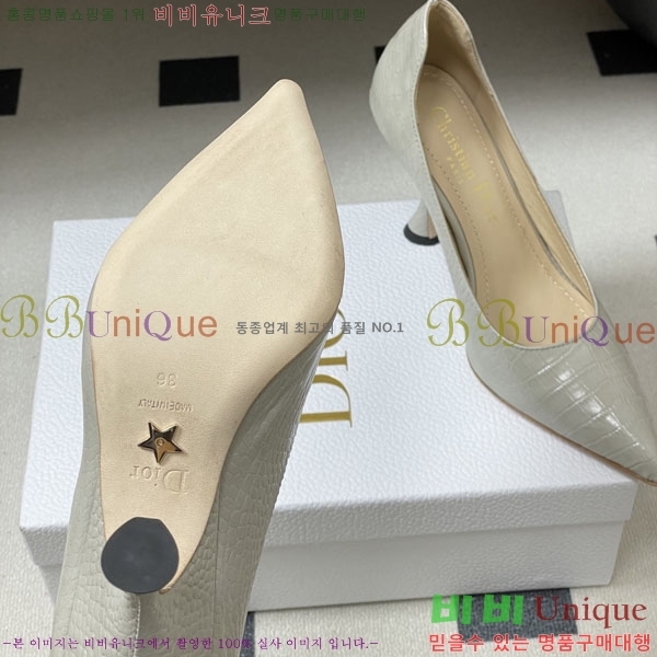 ���� ��� ������ 32DR522910-5 ��9.5cm