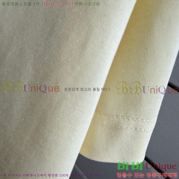 �������� ����*�� ���� Ƽ���� 14LV752503-2