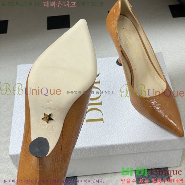 ���� ��� ������ 32DR522910-6 ��9.5cm