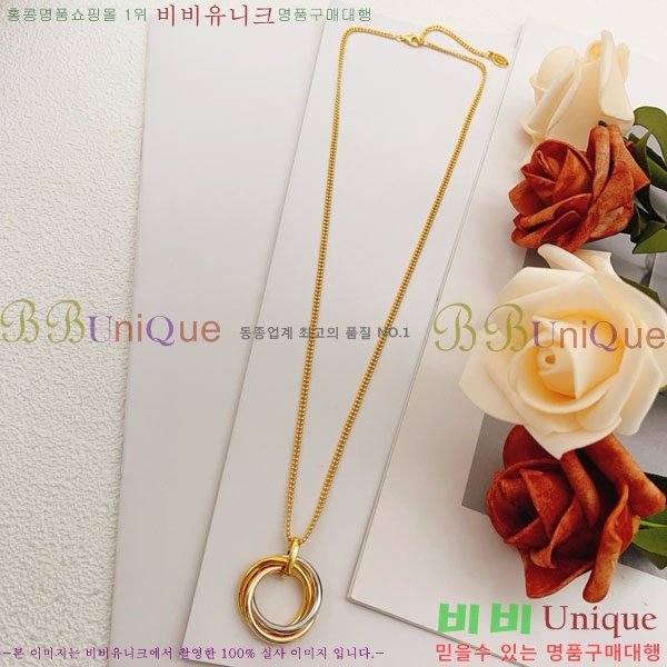 �������� ��쿡 ����� CAR56077-7